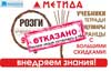 Требования и рекомендации